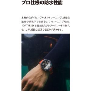 amazfit アマズフィット balance...の詳細画像4