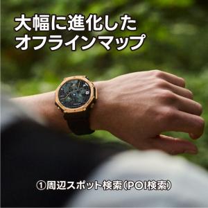 amazfit アマズフィット T-Rex 3...の詳細画像4