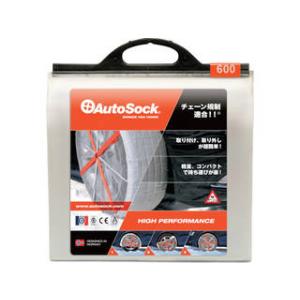 AutoSock/オートソック オートソック ASK600