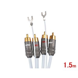 SUPRA スープラ PHONO 2RCA 1.5m　ハイコストパフォーマンス　フォノケーブル