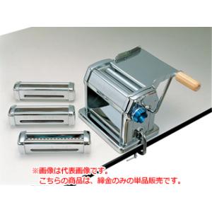 MARCATO マルカート アトラス 電動 パスタマシン : murauchi.co.jp