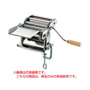 インペリアパスタマシーン SP-150 : cocoatta - 通販 - Yahoo!ショッピング