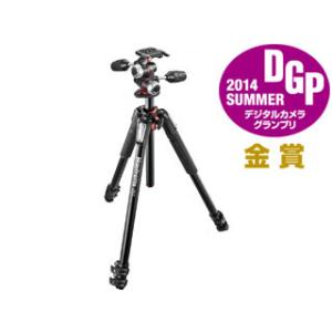 Manfrotto マンフロット  MK055XPRO3-3W　055プロアルミニウム三脚3段+RC...