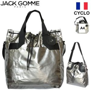 Jack Gomme ジャックゴム AMIE【チェスナット】トート 10062012520103