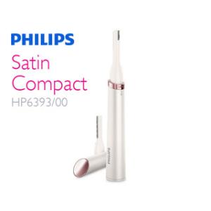 PHILIPS/フィリップス  HP6393/00 レディースシェバー サテンコンパクト (ホワイト...