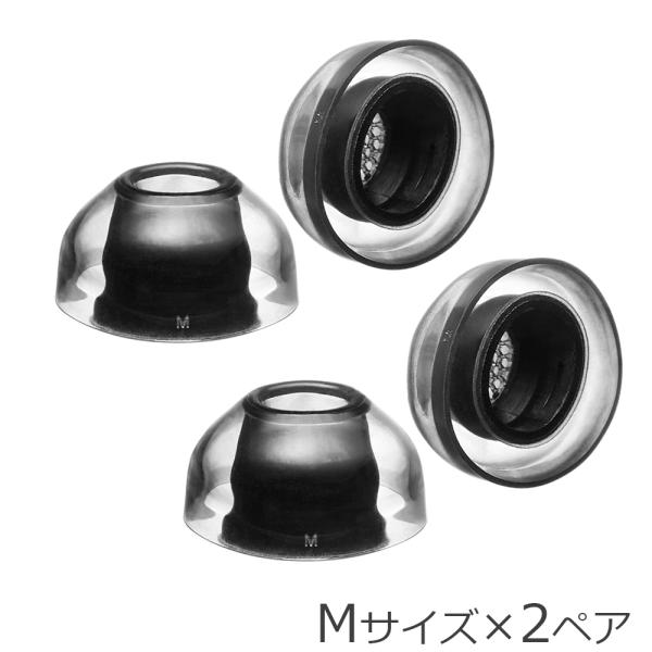 AZLA アズラ SednaEarfit XELASTEC II for AirPods Pro 3...