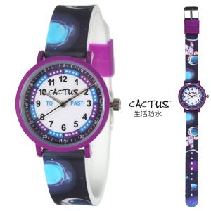カクタス キッズ ウォッチ 宇宙の高価買取価格
