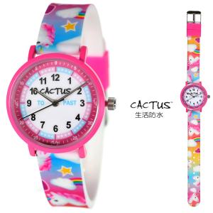 CACTUS キッズ ウォッチ ユニコーンの高価買取価格