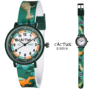 CACTUS キッズ恐竜ウォッチの高価買取価格