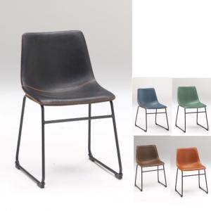 ダイニングチェア ラビット