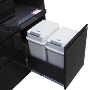 ダストボックス ゴミ箱 ダイニングボード用オプションダストボックス20Lふた付き 2個セット