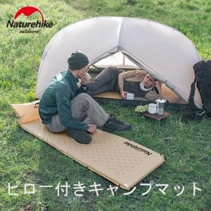 KLYMIT（クライミット） 絶縁 スタティック V軽量 キャンプ用