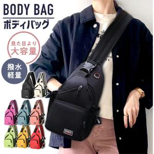 ボディバッグ レディース メンズ ショルダーバッグ