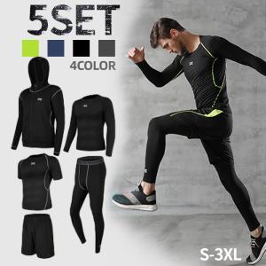 スポーツウェア フィットネスウェア メンズ コンプレッション