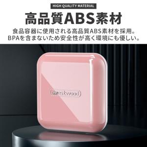 マウスピース ケース 入れ歯ケース 持ち運び ...の詳細画像2