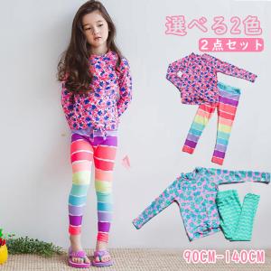 キッズ水着 キッズ 水着 スクール水着 女の子 女児