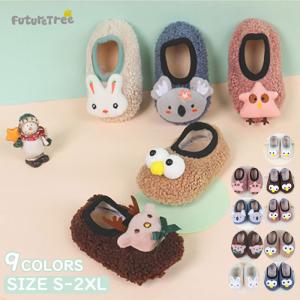 ファーストシューズ ベビー ルームシューズ ソックス 靴下 ベビーソックス ルームソックス 室内履き 春 秋 冬 赤ちゃん 男の子 女の子 ボートソックス