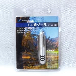 マルチツール ステンレスナイフ 14徳ツール ...の詳細画像3