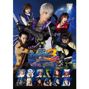 ゴリパラ見聞録 数量限定スペシャルBOX付 DVD Vol.1＋Vol.2＋Vol