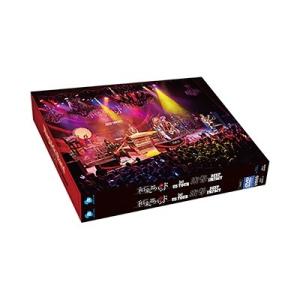 ゴリパラ見聞録 数量限定スペシャルBOX 箱のみです DVDはありません