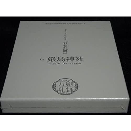 予約限定盤 嚴島神社 世界遺産登録20周年記念奉納行事 ミュージカル『刀剣乱舞』 in 嚴島神社　D...