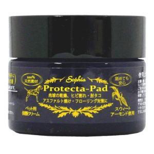 犬 ケア　SOPHIA Protecta Pad プロテクタパッド （肉球クリーム） 30ml｜murol