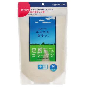 犬 コラーゲン 健康補助食品 【犬用】あしたも走ろっ。160g コラーゲンペプチド(魚由来)｜murol