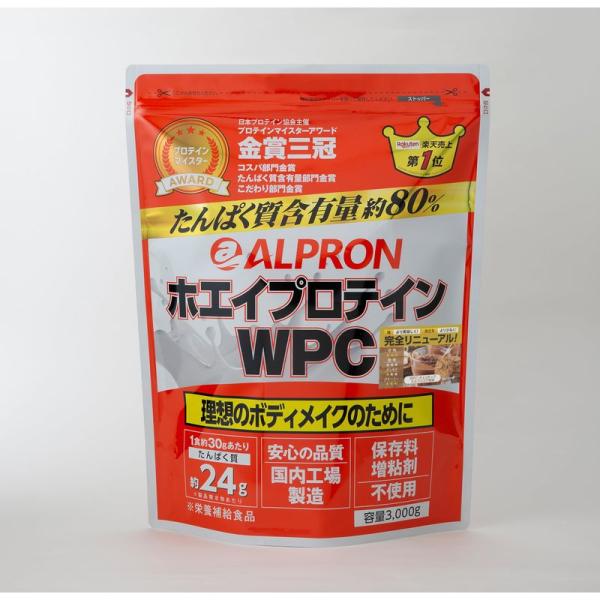 ALPRON (アルプロン) ホエイプロテイン 3kg チョコチップミルクココア風味 プロテイン W...