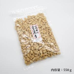 送料無料 バターピーナッツ ソルトピーナッツ ...の詳細画像4