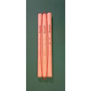 表装用 巻取 裏打和紙　肌裏　千石　中肉　80cmX30ｍ巻