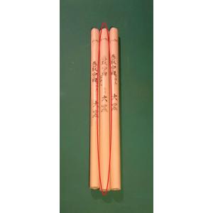 掛軸用 軸先 新牙 白 6分 10幅分セット : MUROYA(株)白神紙商店