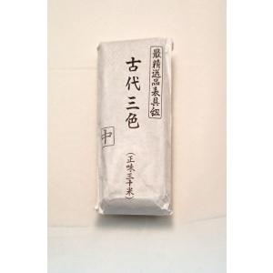 掛軸用 軸先 新牙 白 6分 10幅分セット : MUROYA(株)白神紙商店