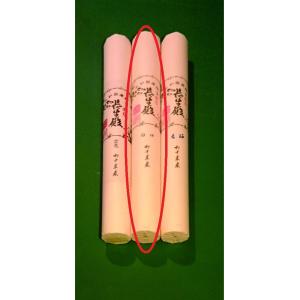 やぶれにくい 障子紙 ニュータフトップ 無地 955mm×30m巻 : MUROYA(株