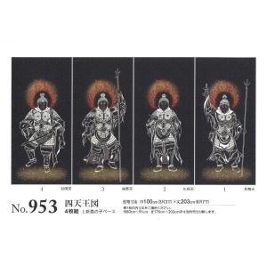 ルノン スタイリッシュ ふすま紙 凛 RIN-317 花【Hana】錫色（すずいろ