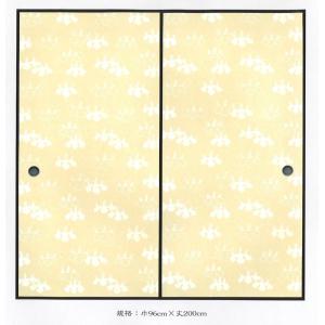 高級 和紙 本鳥の子 ふすま紙 さやか SA-107 花水仙 : MUROYA(株)白神