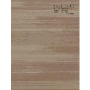 表具用 染斜子テープ 15mm巾 ST−4 金茶 : MUROYA(株)白神紙商店