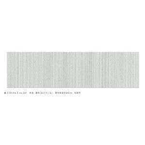 表具用 染斜子テープ 8mm巾 ST−4 金茶 : MUROYA(株)白神紙商店