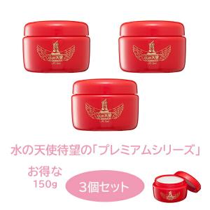 レイズソリューションHCクリーム : 銀座良品百貨 - 通販 - Yahoo