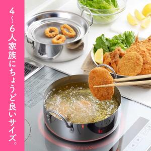 取っ手も場所を取らない 油ターン(ユウターン)...の詳細画像2