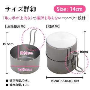取っ手も場所を取らない 油ターン(ユウターン)...の詳細画像3