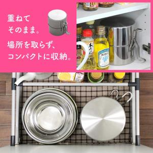 取っ手も場所を取らない 油ターン(ユウターン)...の詳細画像4