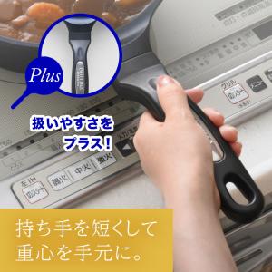 BELFINA ベルフィーナ プレミアム ダイ...の詳細画像5