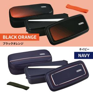 THERMOS サーモス 弁当箱 1段 フレッ...の詳細画像2