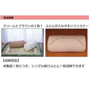 ふとん de クッション オリエント ふとんd...の詳細画像3