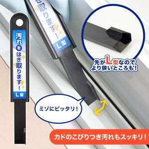 エアロショット AERO SHOT 1台3役！ 旧モデルにつき超特価！ 排水溝