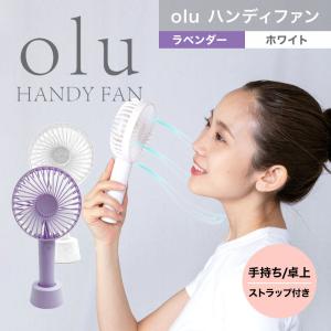 SHARP（シャープ） 【送料無料】 【IG-JC1-P】 プラズマクラスター