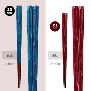 一双 ISSOU 究極 すべらない箸 21cm...の詳細画像4