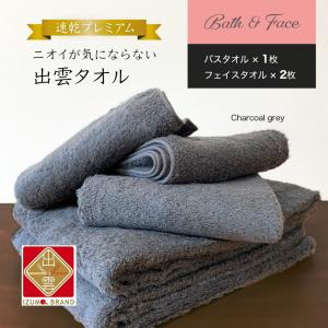 SALOMON（サロモン） ソフトフラスク ストロー LC1915700 トレッキング