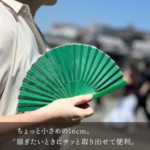 miniせんす 16cm 扇子袋 セット 西川...の詳細画像1