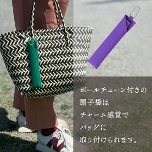 miniせんす 16cm 扇子袋 セット 西川...の詳細画像2